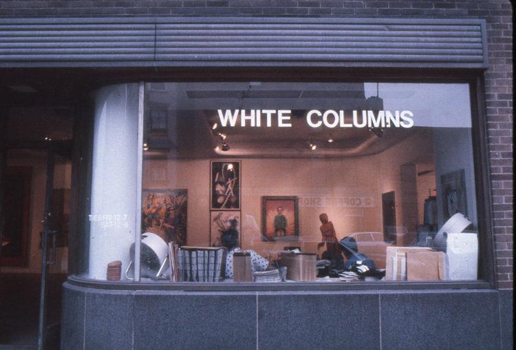 Installation view from "Update 1985-86"