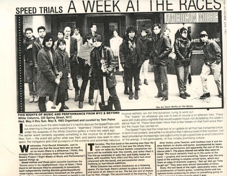 East Village Eye review of "Speed Trials"